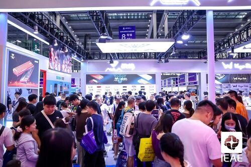 Latest company news about Shenzhen IEAE 2026 Wraps Up with Record Turnout and Over 100,000 Products on Display
